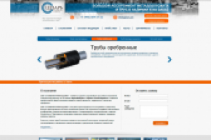 Правка сайта