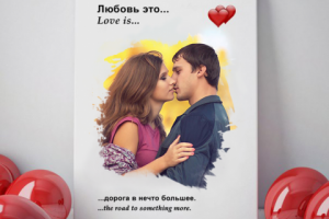 Работа 3595221