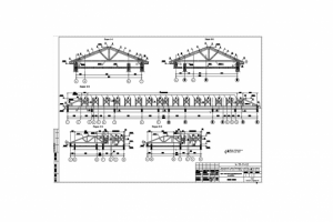 Работа 3331119