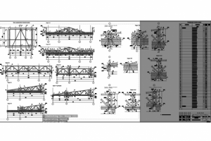 Работа 3331127