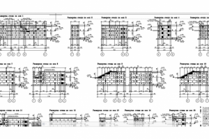 Работа 3331123