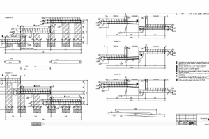 Работа 3331124