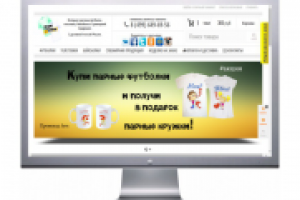 Интернет-магазин футболок на prestashop 1.6