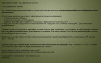 img2503075.png