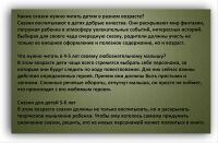 img2448134.png