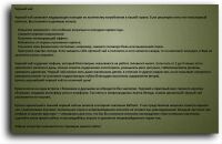 img2448721.png