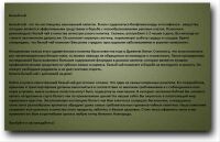 img2448719.png