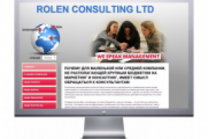 Перенос сайта на сервер и исправление ошибок