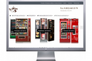 Сайт по услугам вендинговой компании