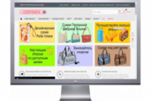 Сайт сумок и аксессуаров на prestashop