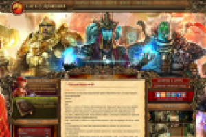 Сайт игры Сага о Драконах