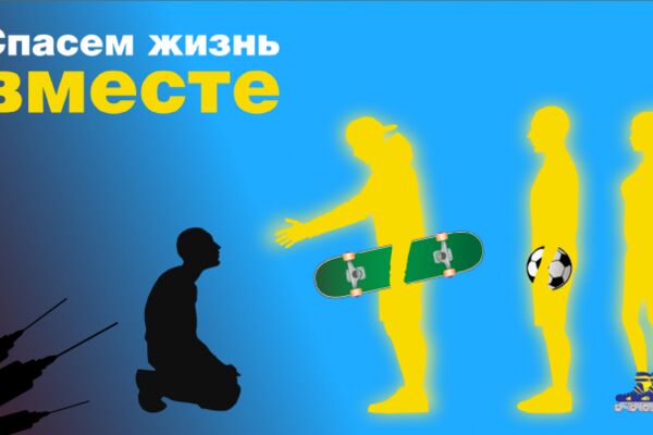img3623893.png