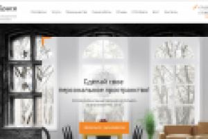 Студия дизайна perspace-design.ru