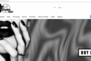 Верстка и настройка всего функционала theinformalshop.com