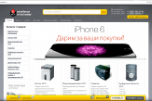 Доработка функционала по ТЗ acvmarket.ru