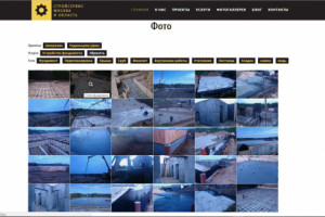 Фильтрация библиотеки фотографий