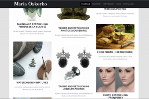 Портфолио на персональном сайте фотографа и иллюстратора