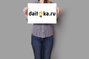 Дайтока точка ру