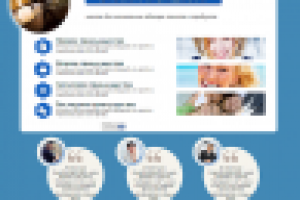 пробный дизайн шаблона lp