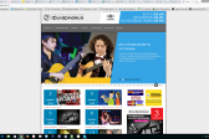 сайт Тольяттинской филармонии