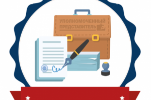 Работа 3405085