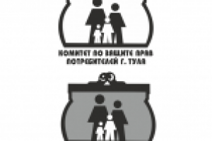 Логотип "Комитета по защите прав потребителей" г. Тула