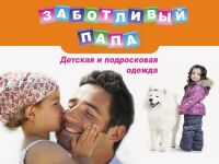 img998541.png
