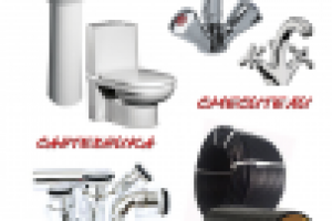 Банер магазина  "Все для дома"