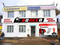 img684556.png