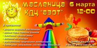 img722064.png