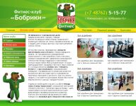 img684554.png