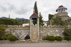 Работа 3280065