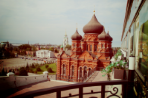 Работа 2840276