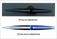 img2986347.png