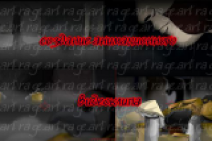 Работа 2315438