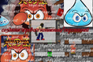 Работа 2315440