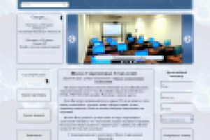 Дизайн в стиле web 2.0 школа технологий