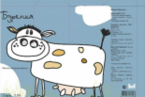 Упаковка для молока