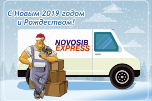 Обложка на квартальный календарь