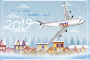 Обложка на квартальный календарь