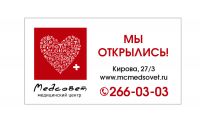 img2553856.png