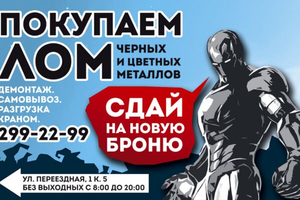 img3624311.png
