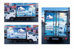 Работа 3624297