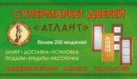 img2553836.png
