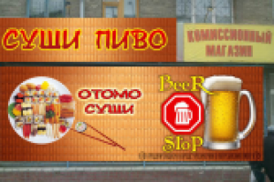 Работа 2553835