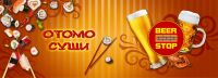 img2553833.png