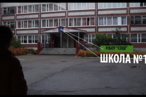 Съемка и монтаж интервью