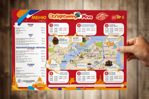 Плейсмет для кафе на борту теплохода