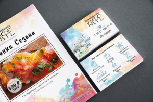 Визитка + акционное меню