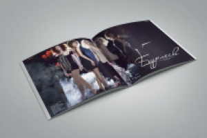 Журнал "All Inclusive"